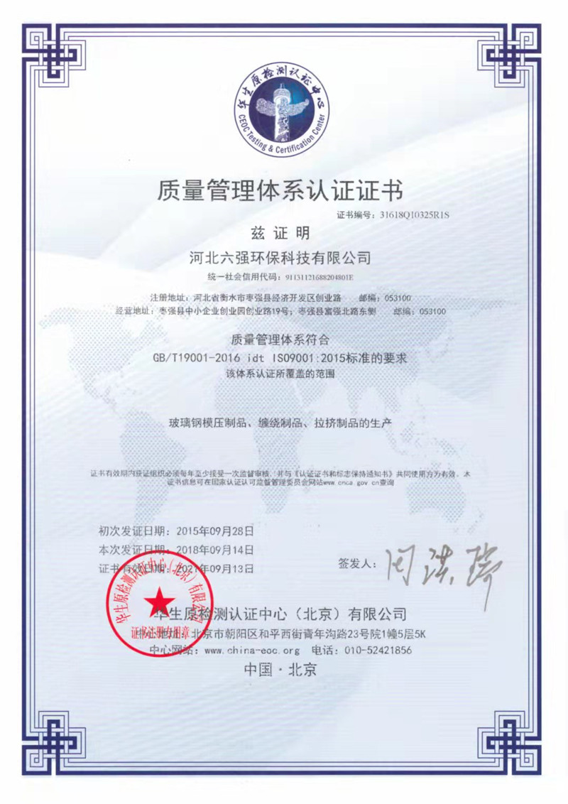 ������ȼ�����������|��܏S�ң���(sh��)�w���a(ch��n)�S����